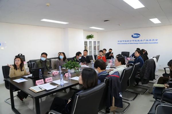 中信银行银企交流会.jpg